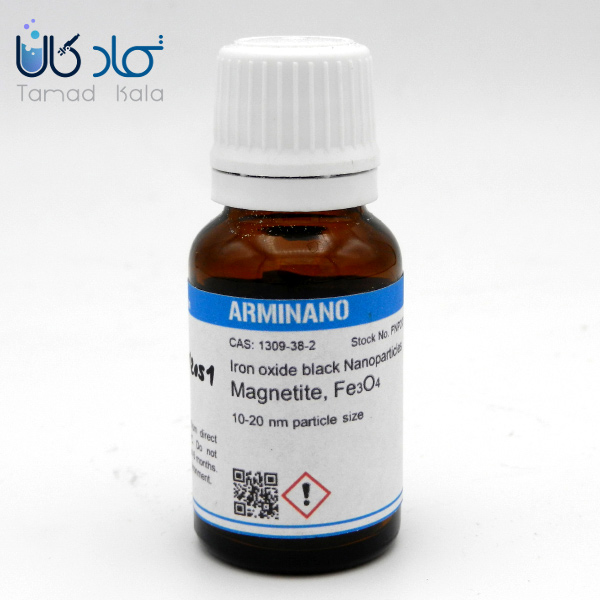 خرید نانوذرات اکسید آهن آرمینانو