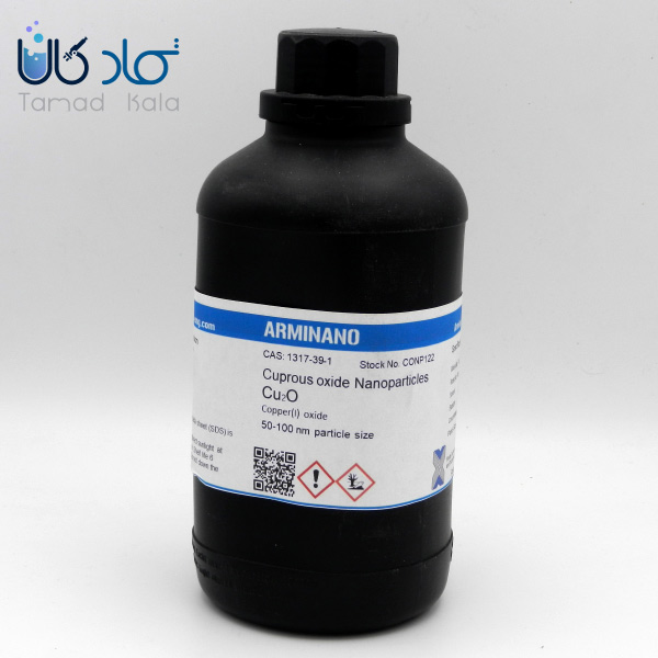سوسپانسیون نانو اکسید مس آرمینانو
