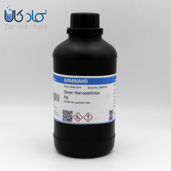 نانو کلویید نقره آرمینانو