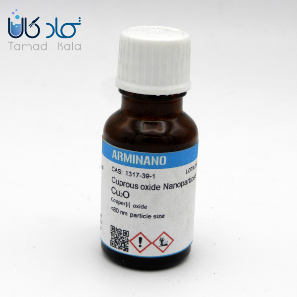 نانو پودر اکسید مس آرمینانو