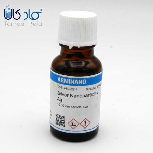نانو کلوئید نقره ag