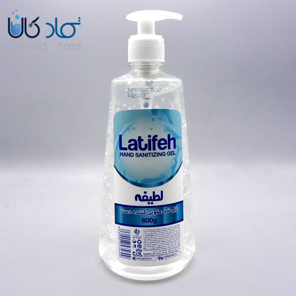 ژل ضدعفونی کننده دست لطیفه