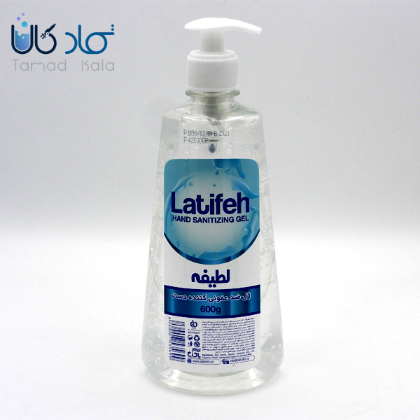 ژل ضدعفونی کننده دست لطیفه