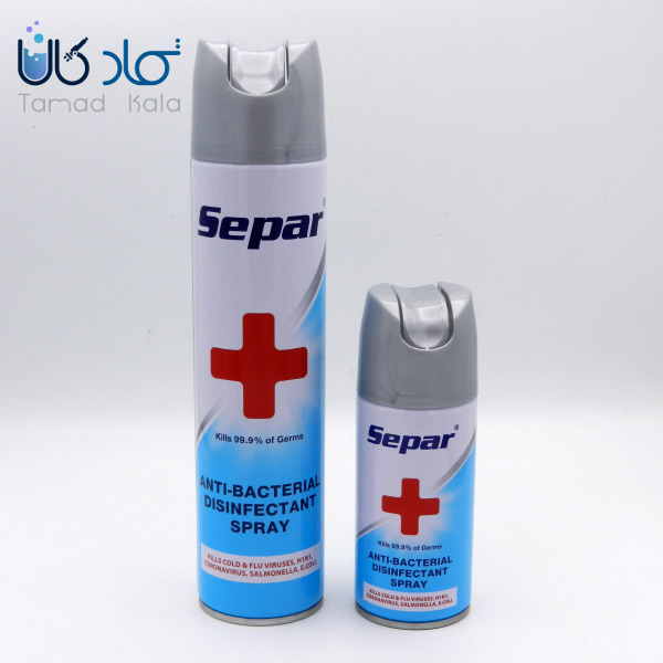اسپری ضدعفونی کننده سپر