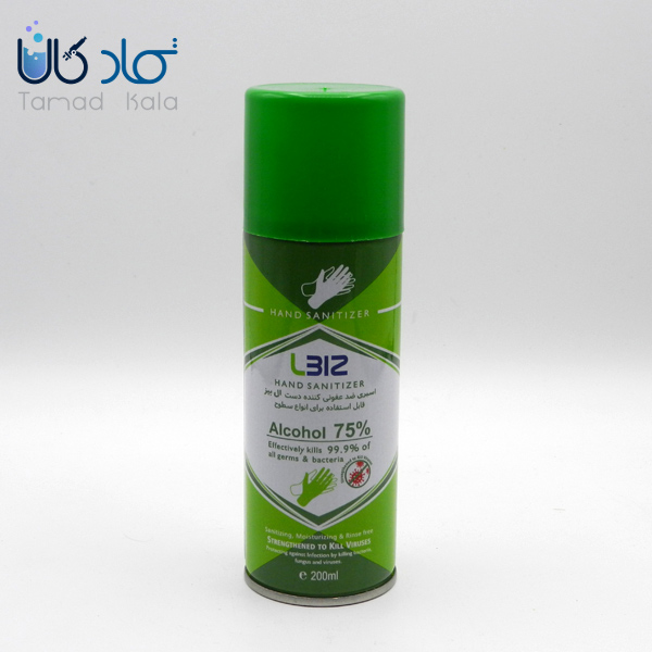 اسپری ضدعفونی کننده ال بیز