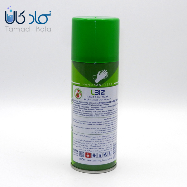 اسپری ضدعفونی کننده ال بیز