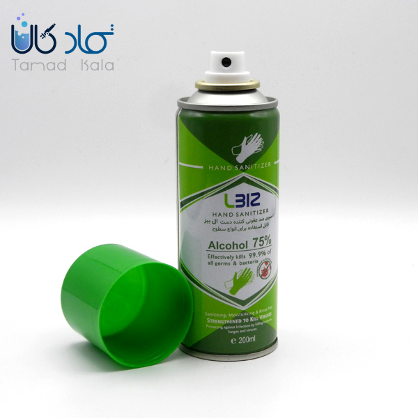 اسپری ضدعفونی کننده ال بیز