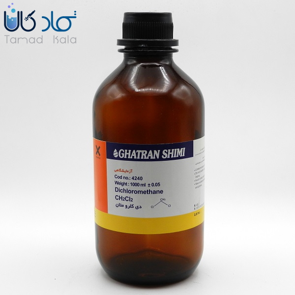 دی کلرومتان قطران شیمی