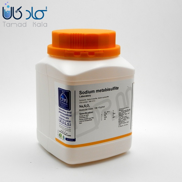 سدیم متا بی سولفیت Laboratory دکتر مجللی