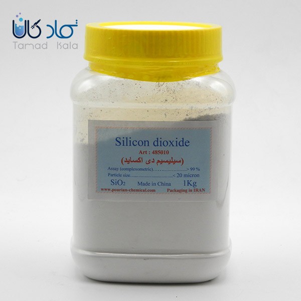 silicon dioxide