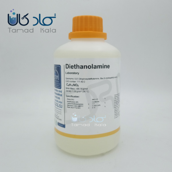دی اتانول آمین Laboratory دکتر مجللی