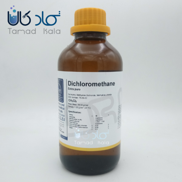 دی کلرومتان Extra pure دکتر مجللی