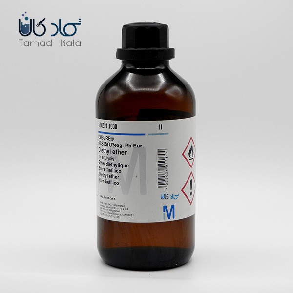 دی اتیل اتر مرک