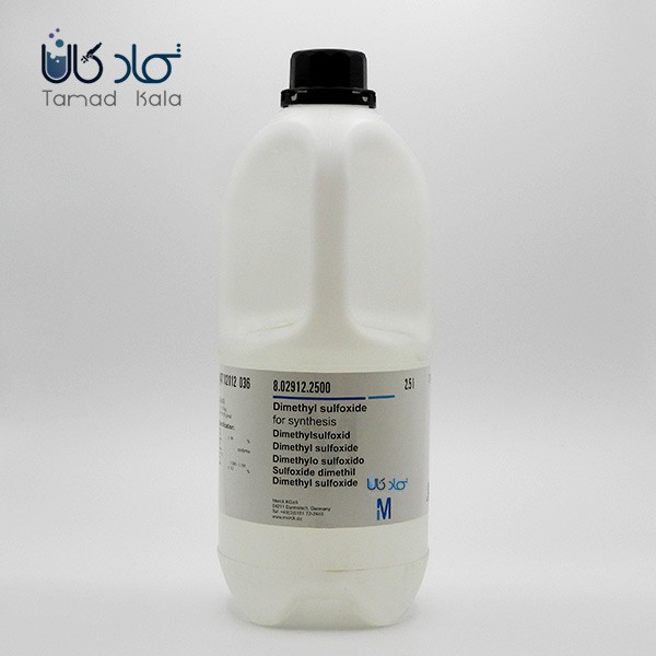 دی متیل سولفوکسید