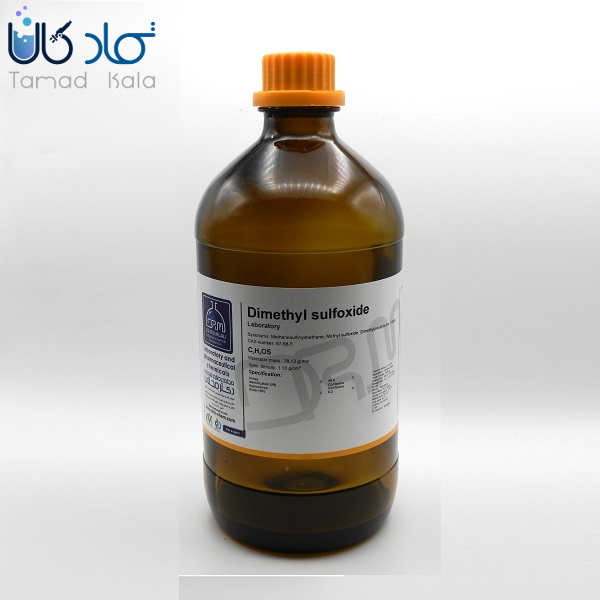 دی متیل سولفوکساید دکتر مجللی