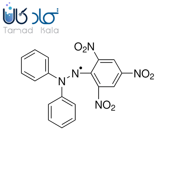دی پی پی اچ (DPPH) - کد D9132 سیگما