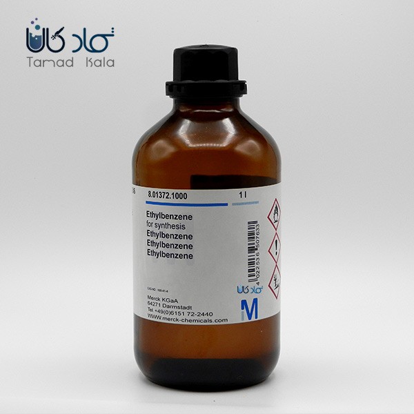 اتیل بنزن