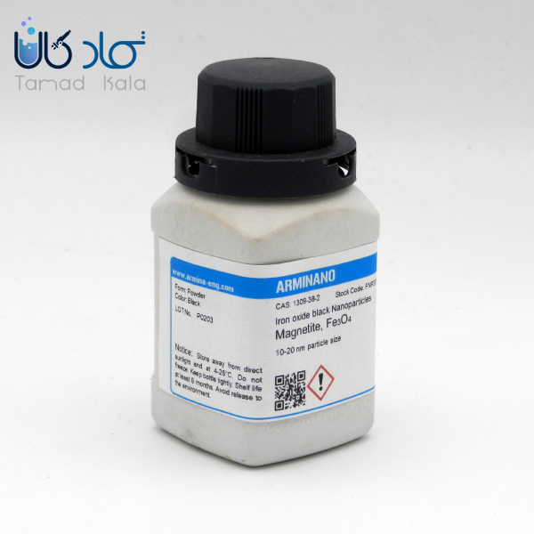 خرید نانوذرات اکسید آهن آرمینانو