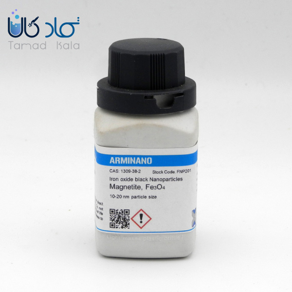 خرید نانوذرات اکسید آهن آرمینانو
