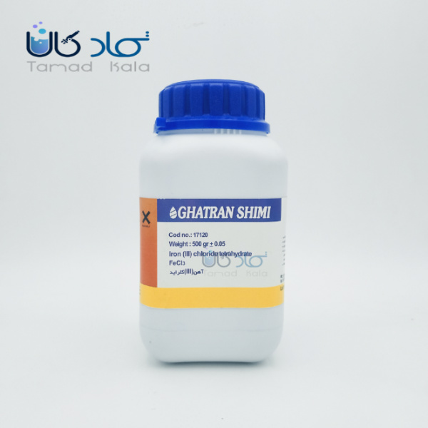 فريك كلرايد (كلريد آهن III) قطران شیمی