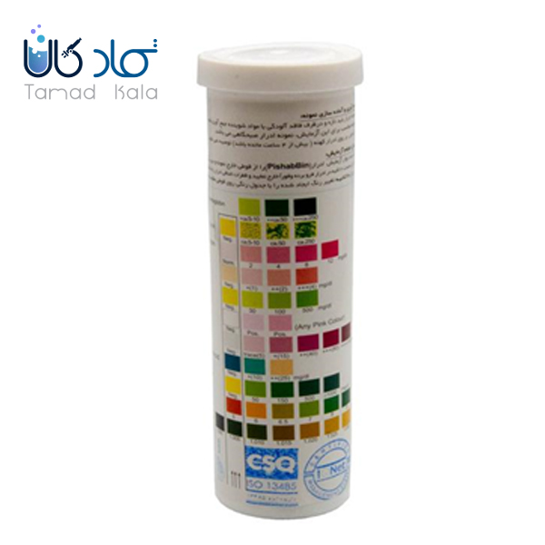 نوار شناسایی تقلب در ادرار بهارافشان