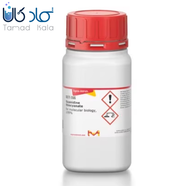 گوانیدین تیوسیانات سیگما کد G9277
