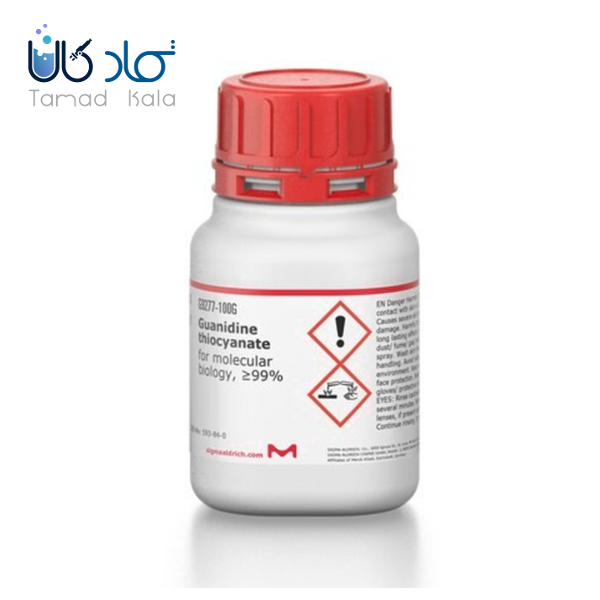 گوانیدین تیوسیانات سیگما کد G9277