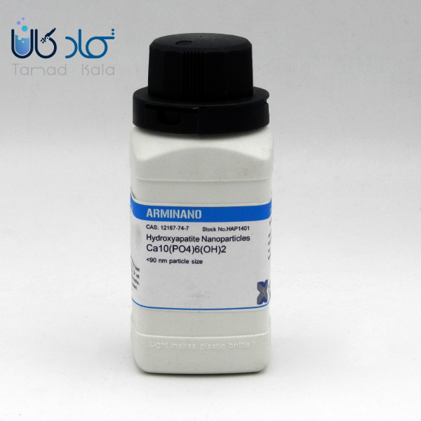 نانوذرات هیدروکسی آپاتیت