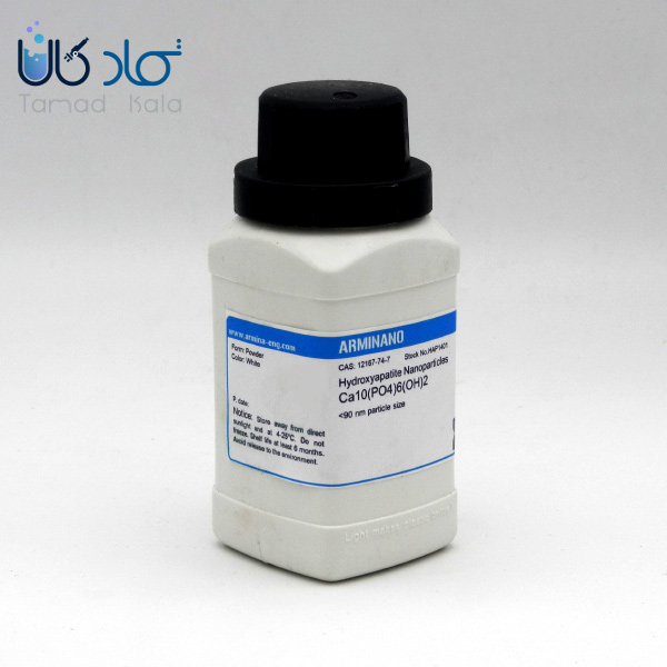 نانوذرات هیدروکسی آپاتیت
