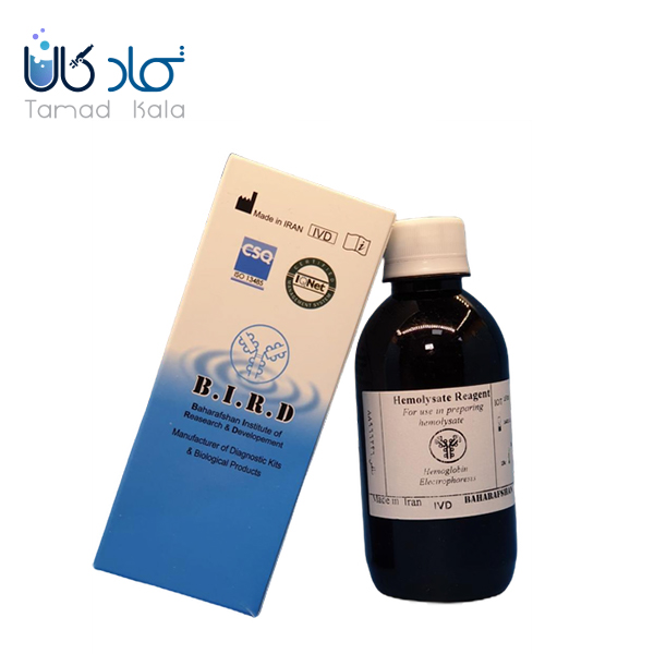 محلول همولیزان