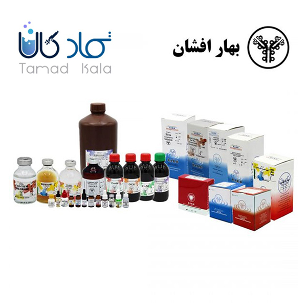 هگزا کلرو پلاتینات بهار افشان