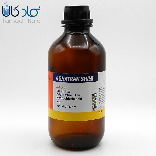 كلريدريك اسيد قطران شیمی