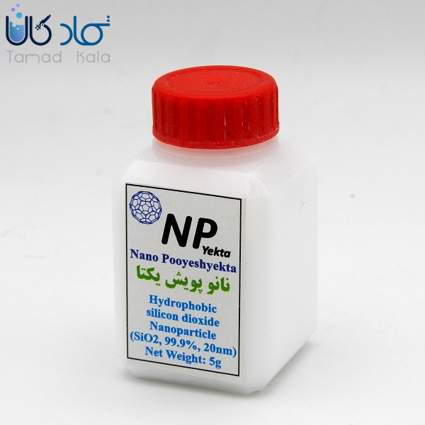 نانو سیلیکا برند NPyekta