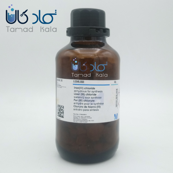 کلرید آهن(III) (بدون آب) کد 803945 مرک