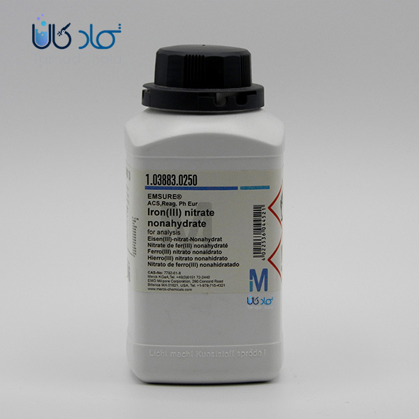 آهن(III) نیترات 9 آبه (نیترات آهن)