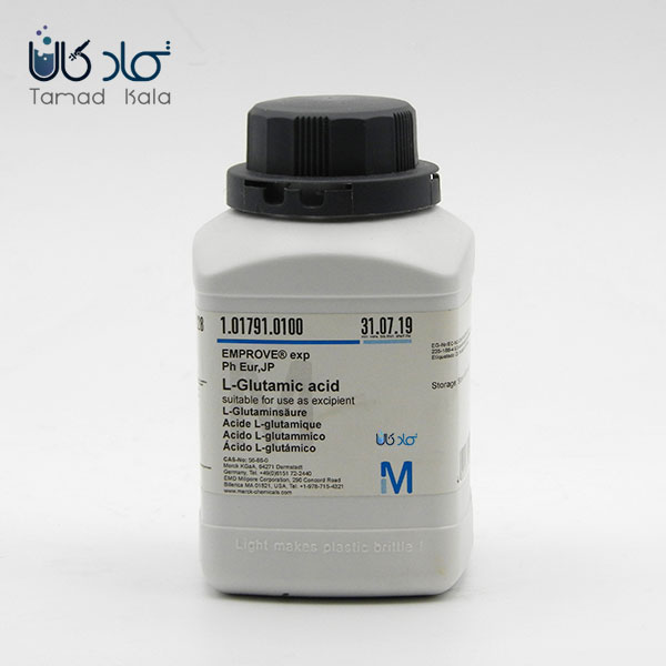 اسید گلوتامیک