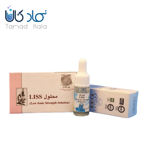 محلول Liss بهارافشان