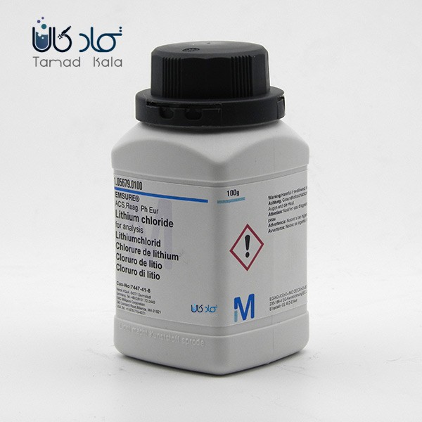 فروش لیتیم کلرید
