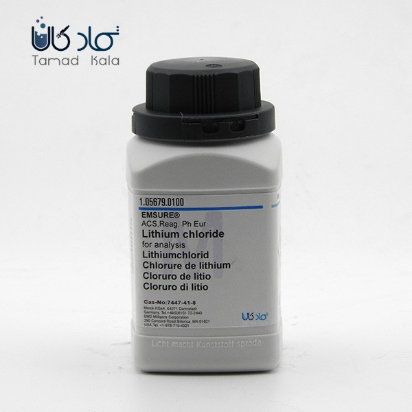 فروش لیتیم کلرید