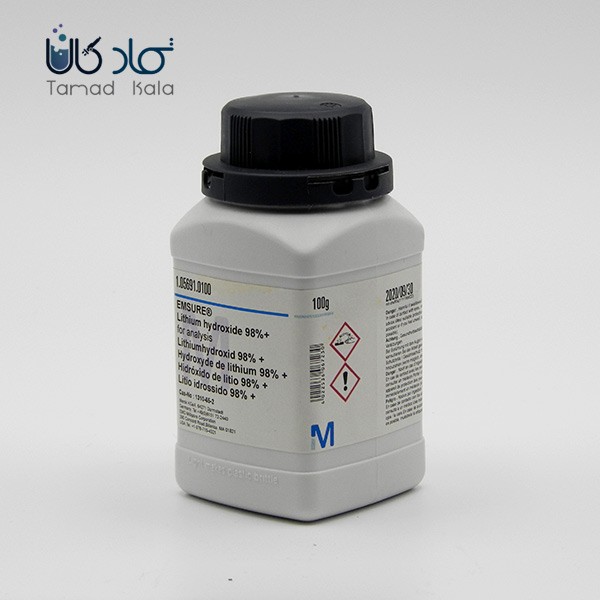 لیتیم هیدروکسید