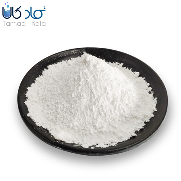 کربنات منیزیم صنعتی