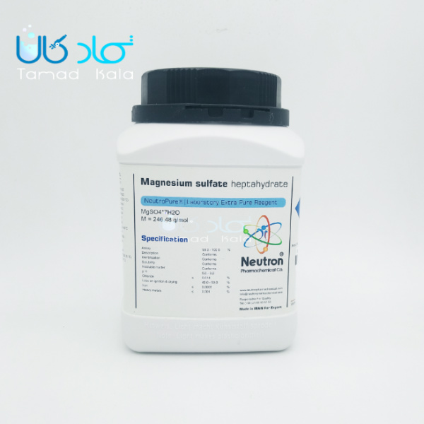 منیزم سولفات ۷ آبه Extra Pure نوترون
