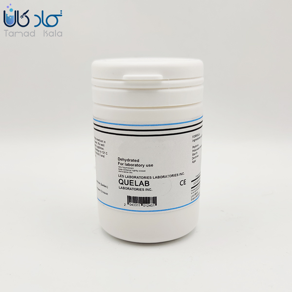 محیط کشت مالت اکسترکت کیولب