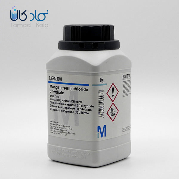 منگنز(II) کلرید 2 آبه مرک