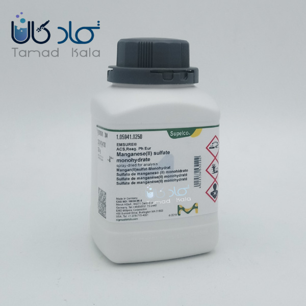 فروش سولفات منگنز