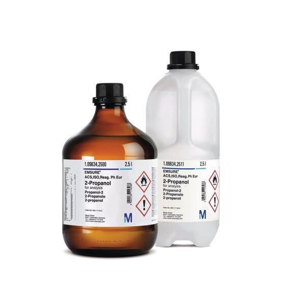 بسته بندی مایعات مرک