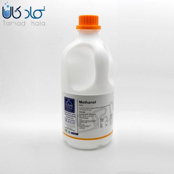 متانول ACS دکتر مجللی