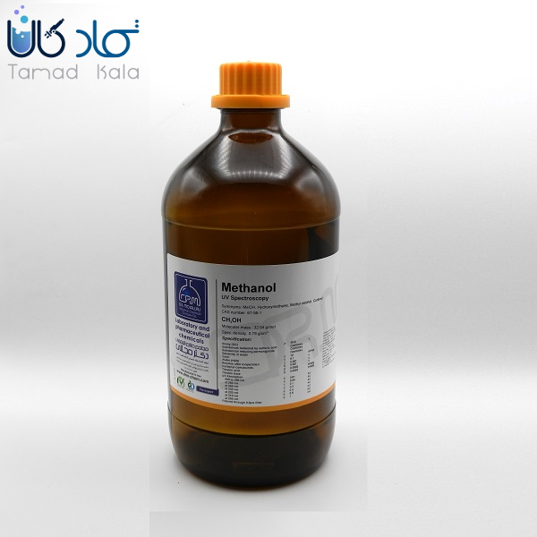 متانول UV specroscopy دکتر مجللی