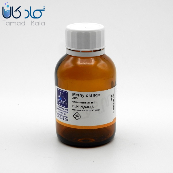 متیل اورنژ ACS دکتر مجللی