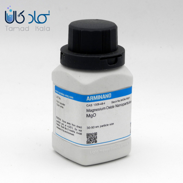 فروش نانوذرات اکسید منیزیم آزمینانو